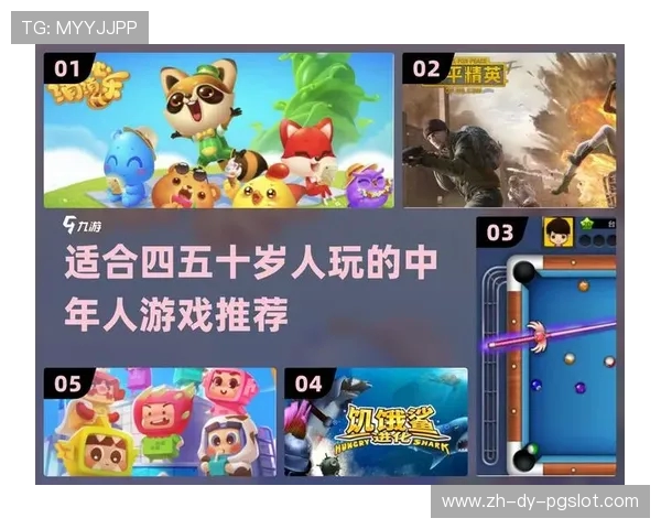 《重温90年代经典药丸消消乐 让怀旧游戏再次点燃你的童年回忆》